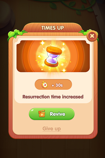 Unlock Features